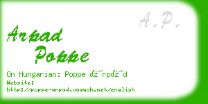 arpad poppe business card